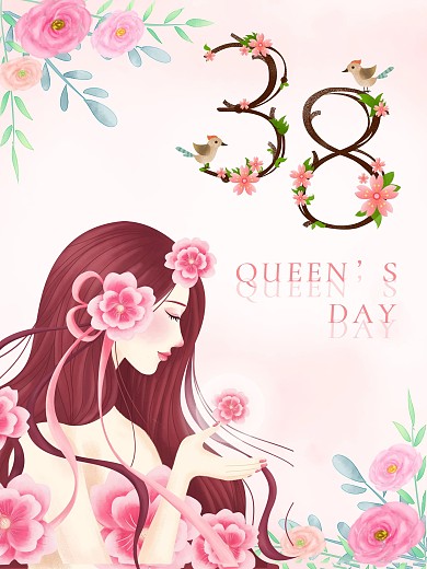 女神节简约插画粉色海报