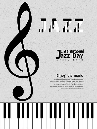 原创音符钢琴国际爵士乐日节日宣传海报