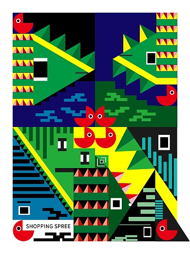 几合创意原创设计海报