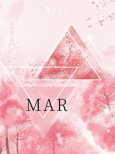 浪漫樱花节春日海报