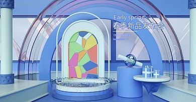 C4D春季新品发布会电商banner场景