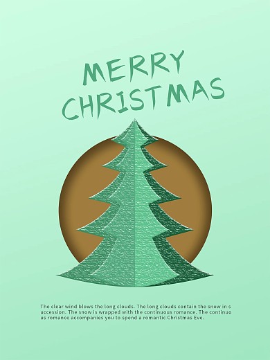 简约小清新圣诞快乐节日海报