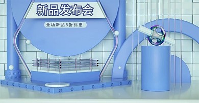 C4D春季新品发布banner场景