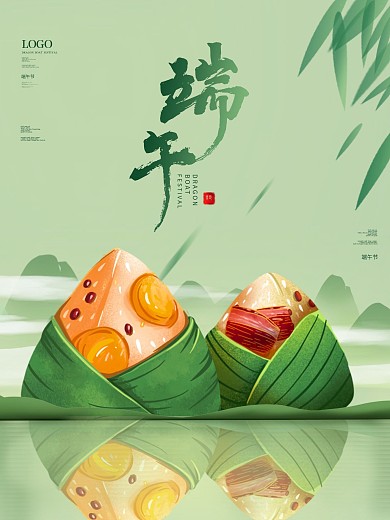 端午节海报简约风粽子素材图片展架中国风