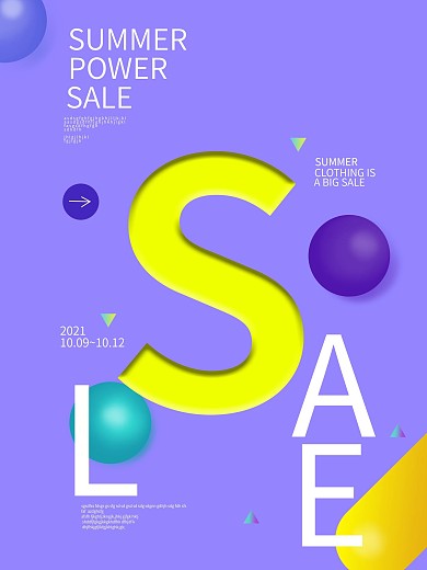 节日活动SALE促销海报