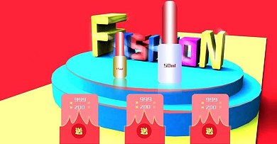 时尚元素电商背景舞台