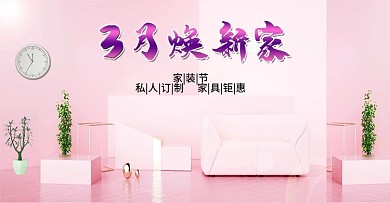 胡奥敏