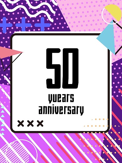 原创孟菲斯风格周年纪念海报2