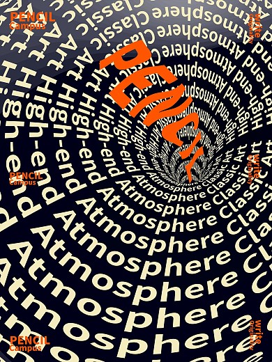 原创文字流动水波创意排版海报