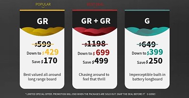 户外运动滑板套餐banner促销活动