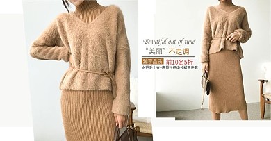 天猫服装连衣裙冬装女装新品海报