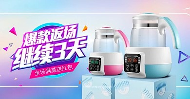 时尚大气夏日立夏夏至暑期放假夏令营海报
