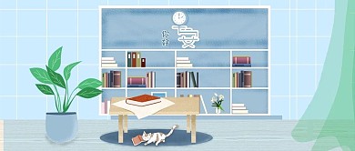 早安你好插画小清新治愈微信公众号