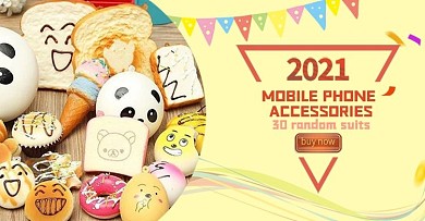 手机装饰促销banner