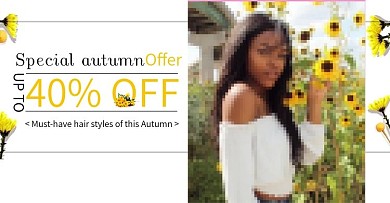 秋季黄色菊花小清新简约海报