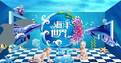 天猫母婴产品湿纸海洋世界公馆海豚格子背景