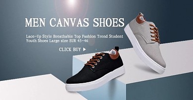 淘宝天猫男士休闲鞋上新海报psd素材