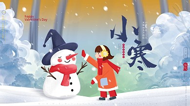 原创手绘传统节气冬季雪景小寒祝福节日展板