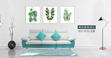 首页挂画海报小清新