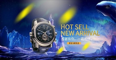 科技感炫酷时尚大气男士手表腕表海报