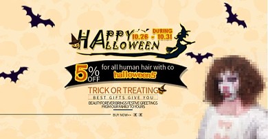 假发淘宝速卖通海报轮播