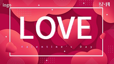 大气红色214情人节快乐英文节日祝福展板