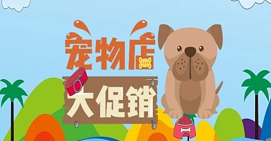 豆腐猫砂
