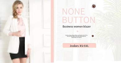 春季女装海报简约