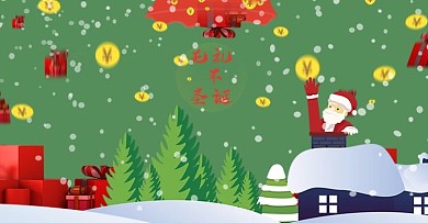 原创无礼不圣诞圣诞主题海报