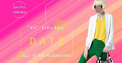 欧美风红色夏季新风尚潮流时尚服装电商海报