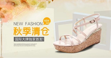 秋冬新品高跟鞋女鞋单鞋简约海报