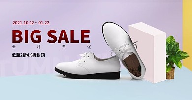 小清新简约秋冬女鞋高跟鞋单鞋海报