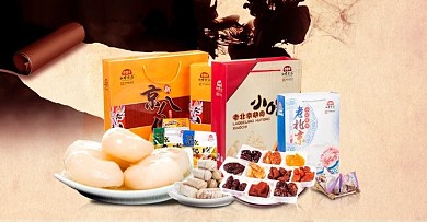 老北京小吃儿特产banner