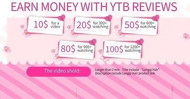 情人节粉色小花瓣优惠券