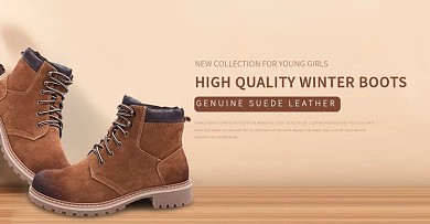 速卖通靴子简约海报