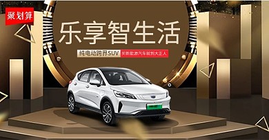 简约大气活动海报banner天猫