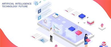 小清新白色人工智能科技未来公众号首图