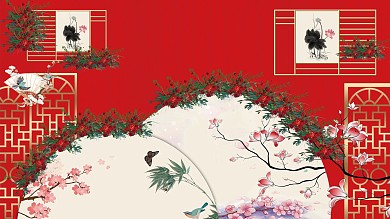 原创中式婚礼背景展板