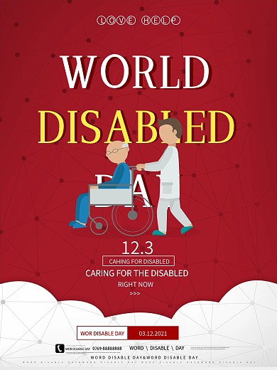 世界残疾日国际残疾人日12.3日