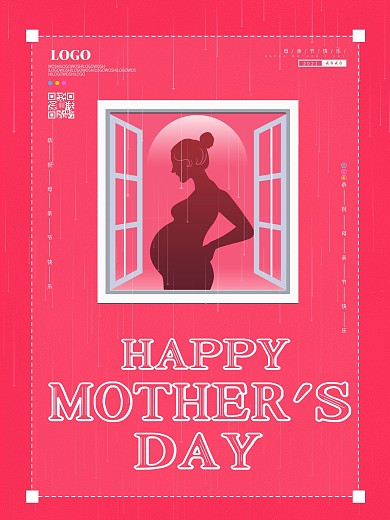 母亲节粉色温馨海报原创设计