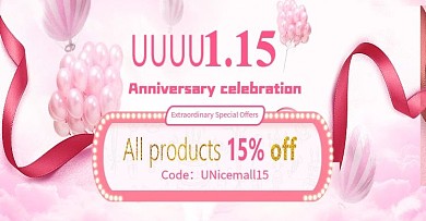 速卖通阿里周年庆粉色带气球氛围海报制作