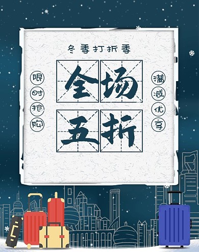 2020年度潘通蓝经典蓝