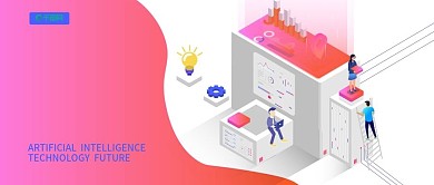 小清新2.5D人工智能插画公众号封面