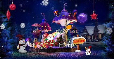 淘宝天猫圣诞节海报