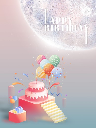 简约小清新渐变背景蛋糕生日海报