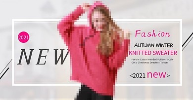 简约女装时尚海报