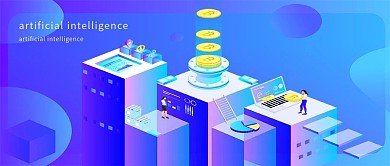 金融比特币2.5D商务矢量插画