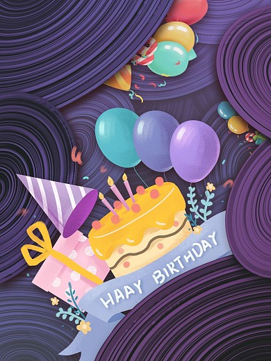 简约紫色渐变质感底纹卡通生日海报