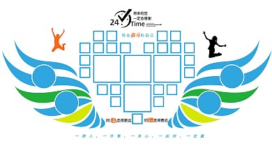 企业文化翅膀形象墙设计