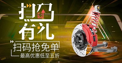 时尚简约工业电钻机床电机电器机械海报